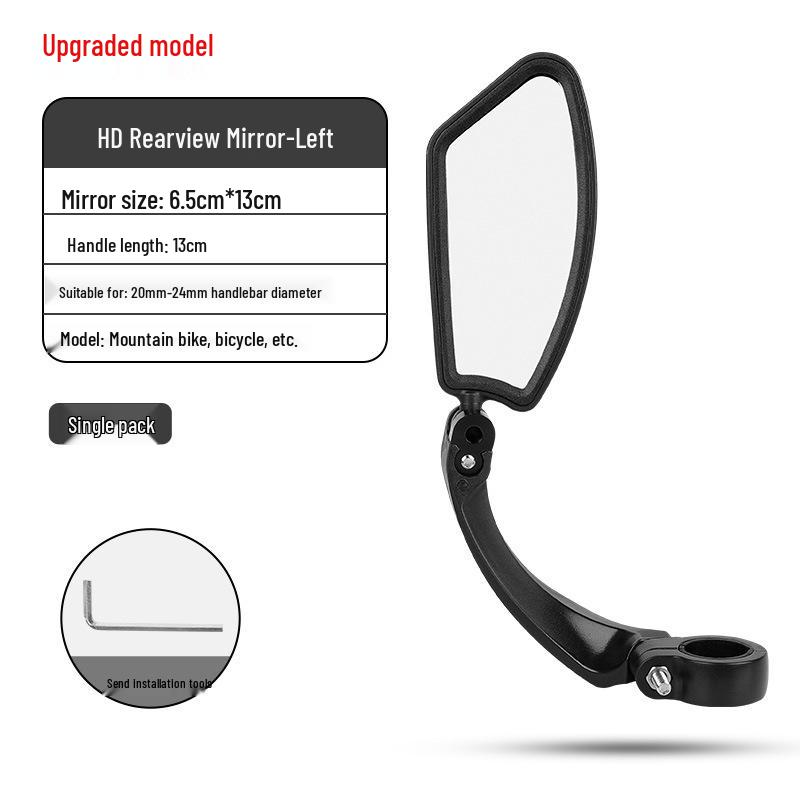 Adjustable High-Definition Rearview Mirror for Electric and Mountain Bikes