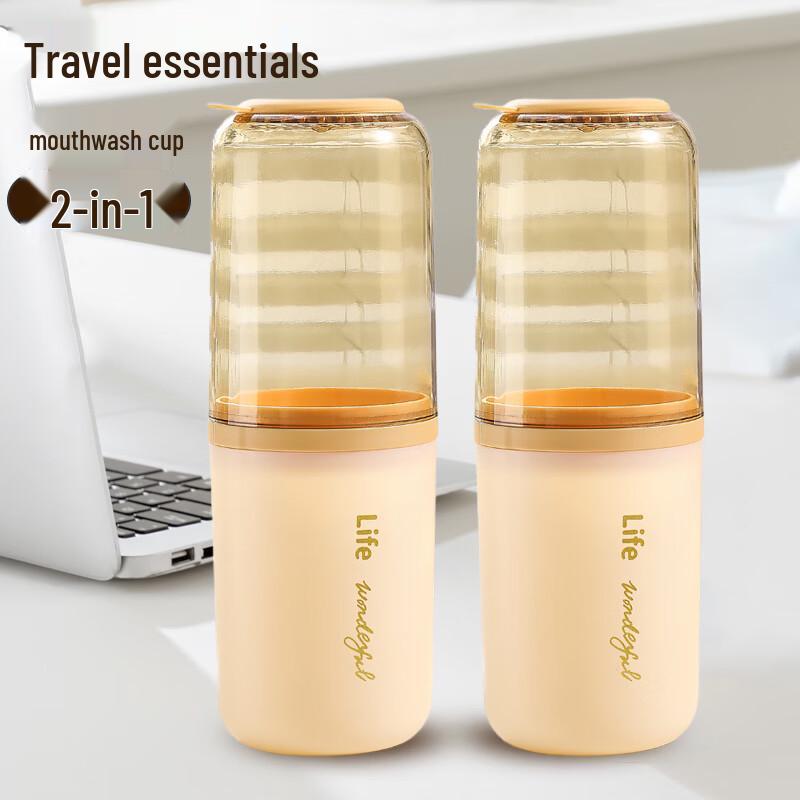 Portable 2-in-1 Travel Wash Cup Set