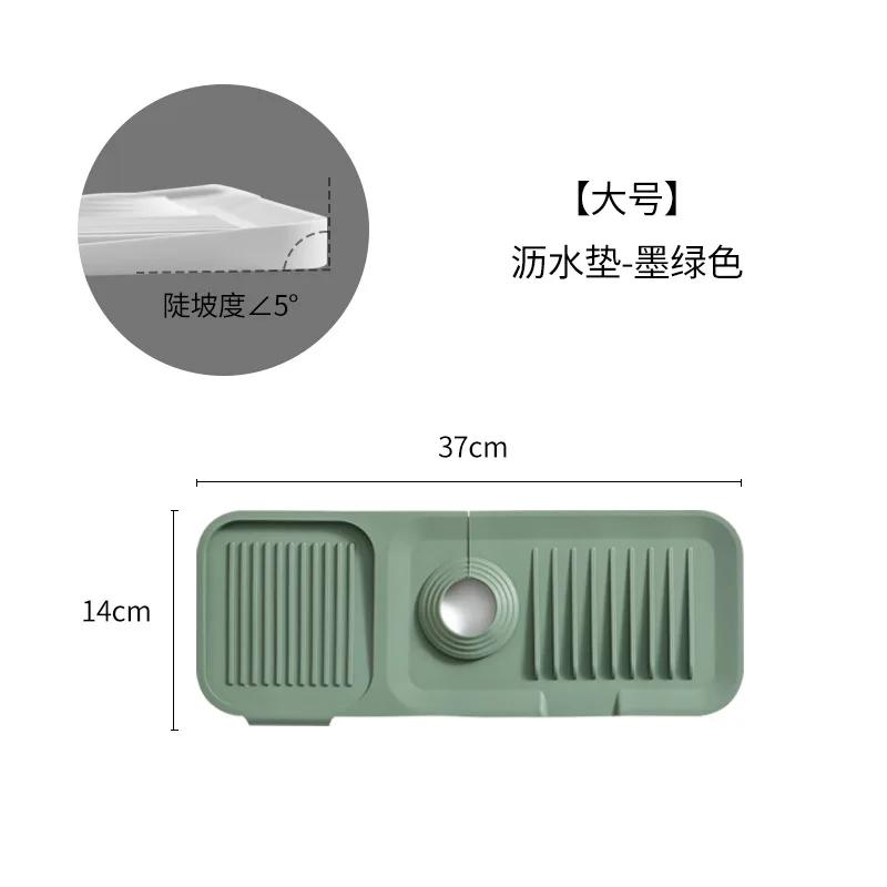 Tappetino per rubinetto in silicone, protezione anti-spruzzi per lavandino, tappetino di drenaggio per rubinetto, tappetini di asciugatura spessi, tappetini di protezione per piano di lavoro da cucina e bagno