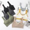 Soutien-gorge de sport bandeau sans couture côtelé à larges bretelles