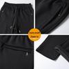 Męskie spodnie sportowe w dużych rozmiarach, codzienne, z elastyczną talią, z prostymi nogawkami