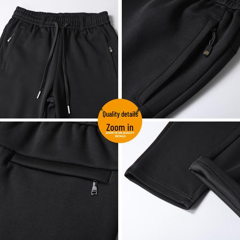 Men's Plus Size Casual Elastic Waist Straight-Leg Sports Pants