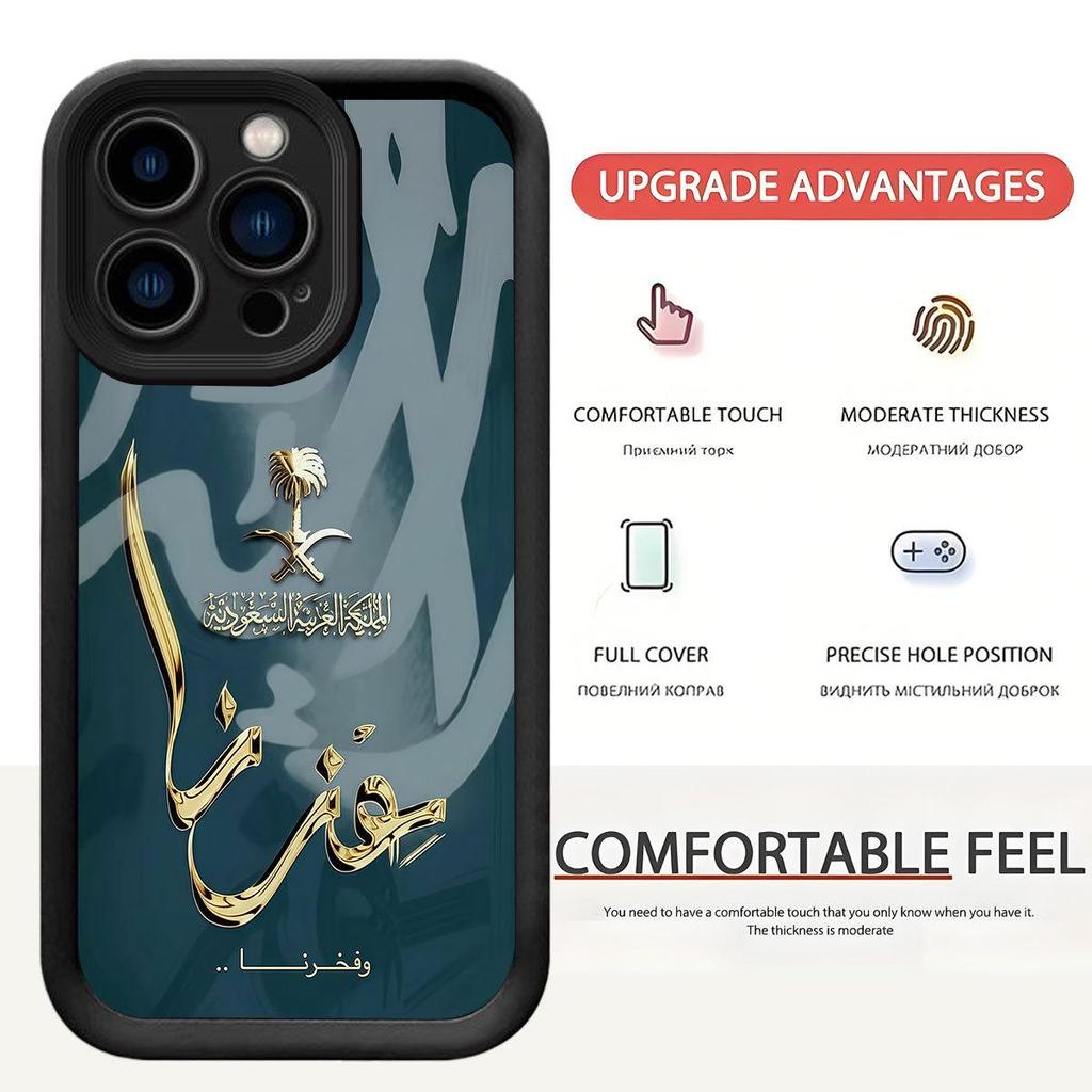 Blue Background Gold Label iPhone 14/15/16/17 Pro Max Protective Case with Stepped Black New Groove Design