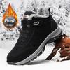 New Men's Winter Snow Boots Women Super Warm Ankle Boots Unisex Plush Sneakers Wearable Anti-slip Waterproof Male High Top Boots