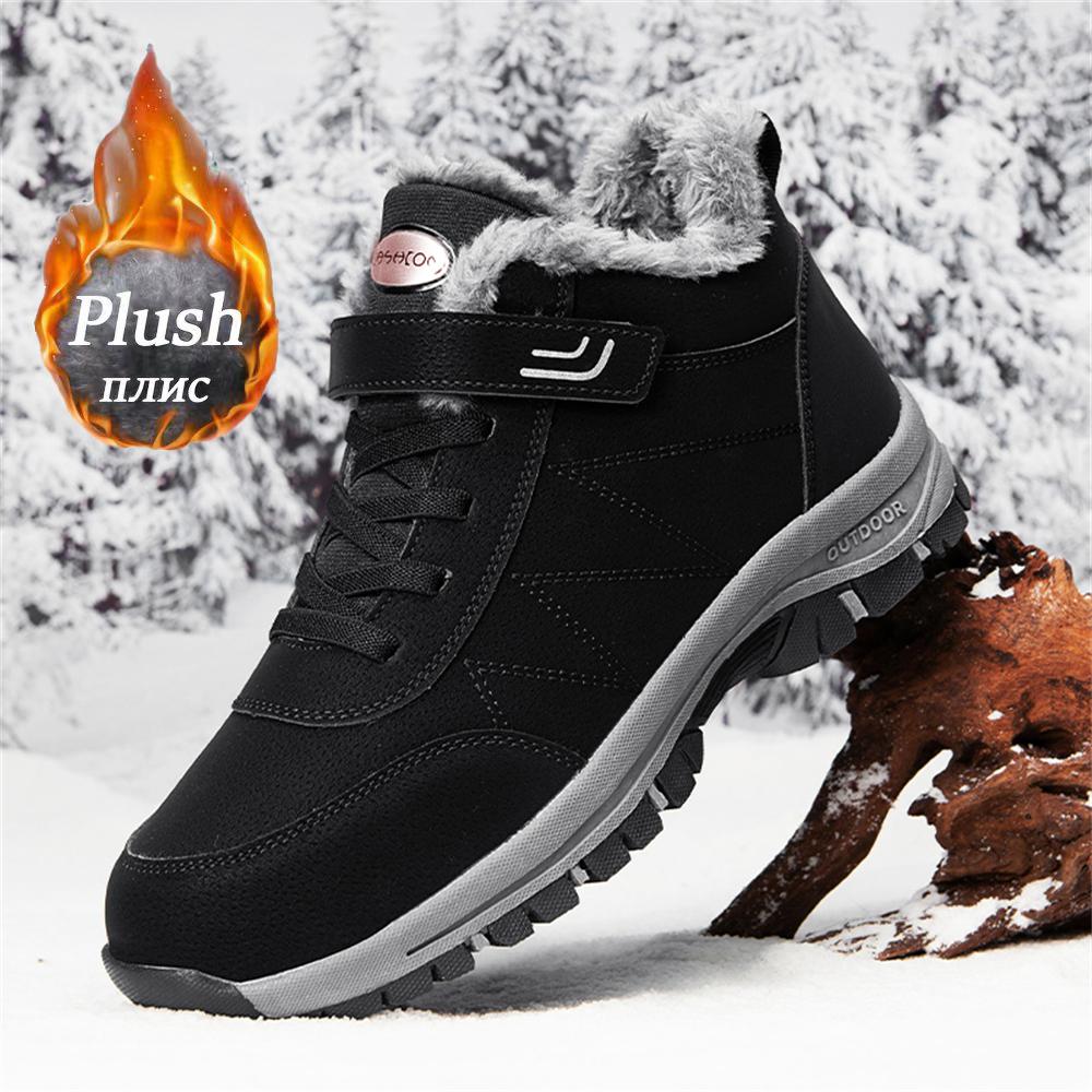 New Men's Winter Snow Boots Women Super Warm Ankle Boots Unisex Plush Sneakers Wearable Anti-slip Waterproof Male High Top Boots