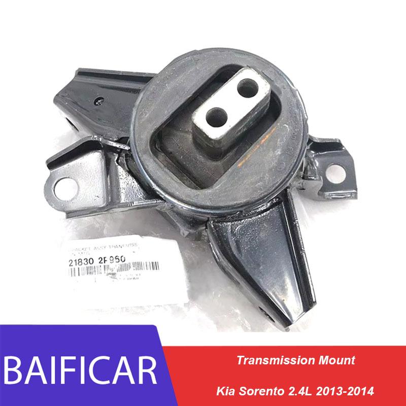 Baificar Brand New  Transmission Mount 21830-2P910 218302P960 For Kia Sorento 2.4L 2013-2014 China brand