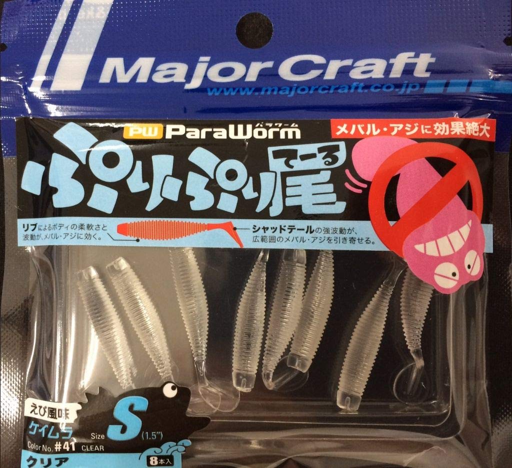 Major Craft Worm for Ajing and Mebaring Puripuri Tail Keimura Clear S - 1.5 #41