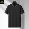 Python Dragon Polo Shirt: Logo Design with British Turn-Down Collar, Short Sleeves, Ideal for Workwear and Team Uniforms