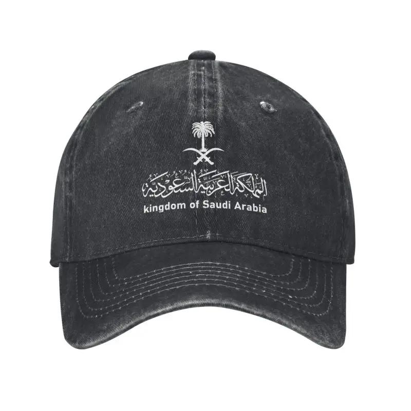 Custom Unisex Cotton Kingdom Of Saudi Arabia Baseball Cap Adult Arabic Calligraphy Emblem Adjustable Dad Hat Unisex Women Hip Hop Baseball Cap