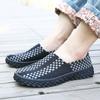 Summer Men Braid Beach Shoes Women Casual Weave Slip On Outdoor Flats Tennis Sneakers for Couples