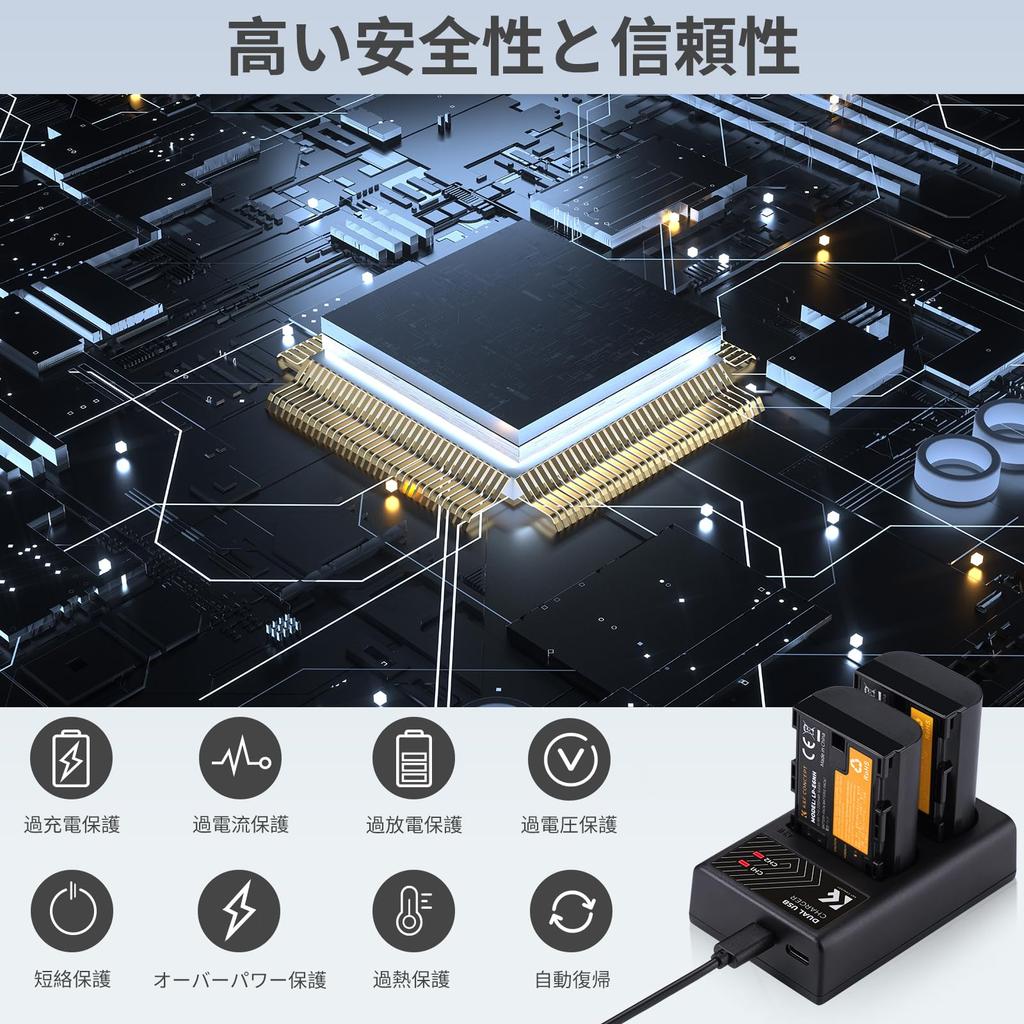 CONCEPT Camera Charger with Charging for Canon EOS R6 Mark EOS EOS EOS 5D Mark 5D Mark and More K&F LP-E6/LP-E6N/LP-E6NH/LP-E6P Indicator, Type-C USB,