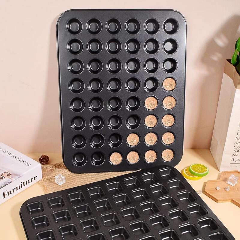 MDNG Gold Mini 12-Cavity Cake Pan Set (2-Pack)