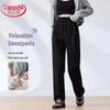 Women's Autumn Loose Straight-Leg Jogger Sweatpants