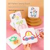 DIY Montessori Children's Sewing Kit: Kindergarten Pattern Weaving Board
