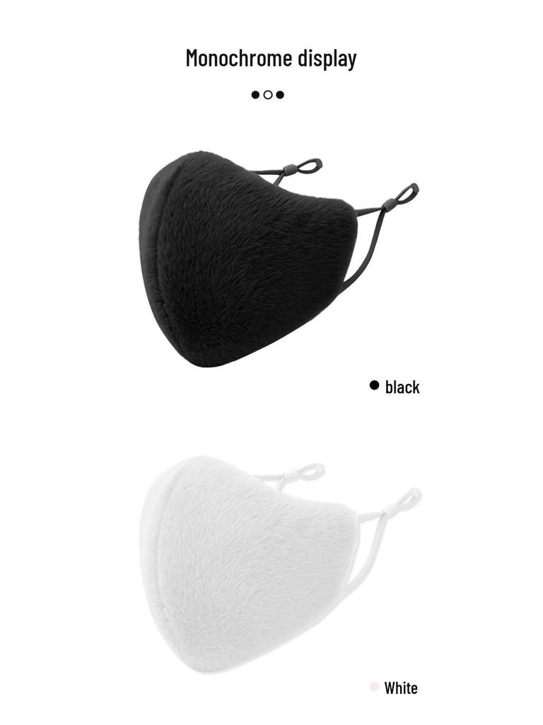 Thickened Windproof Winter Cycling Fleece Mask with Ear Loops - Warm and Stylish