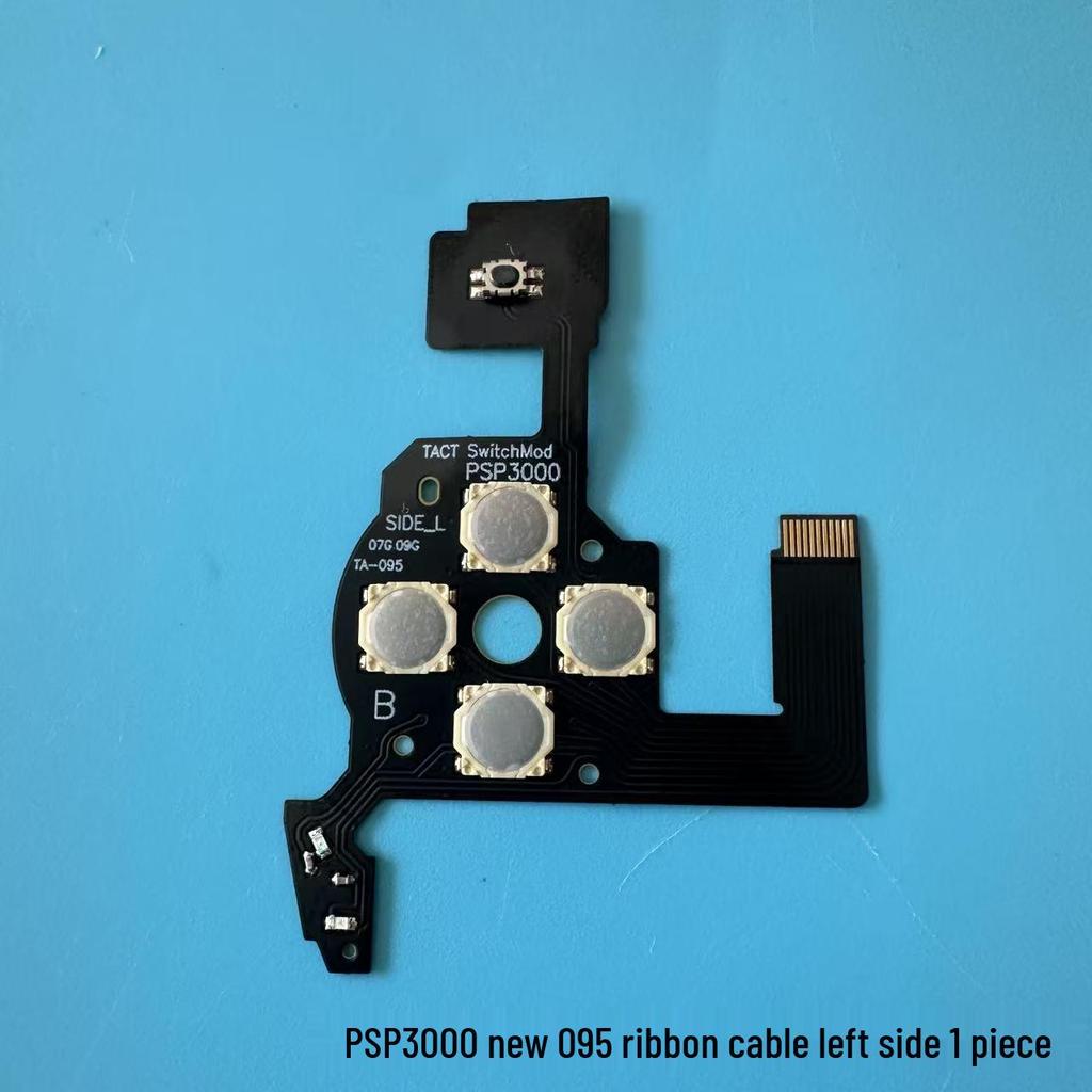PSP3000/2000 Conductive Film Set: Includes Left & Right Film, Volume Switch Ribbon Cable, and Conductive Adhesive for PSP Accessories.