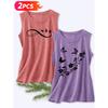Follow a Specific Direction Two-piece Women's Tank Top with Butterfly and Floral Print Elegant Summer Party Outfits Sleeveless Vest Essential Fashion
