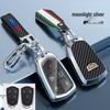 Cadillac Key Cover for 2022 XT5, XT6, XT4, CT6, CT4, CT5, ATSL Models