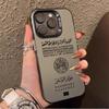 Algeria Passport Case for Samsung Galaxy S25 Ultra S24 S23 Plus S22 S21 FE A56 A36 A26 5G A16 A06 4G Note 20 Matte Hard PC Cover