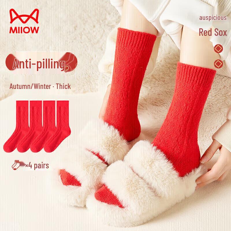 MaoRen Women s Lucky Red Mid-Calf Socks One Size