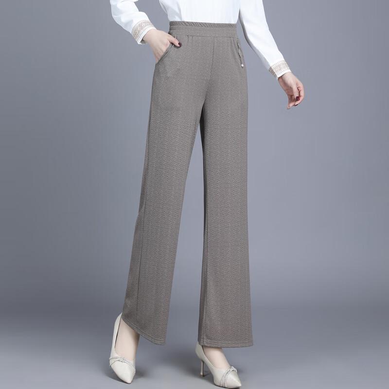 Women's Plus Size High-Waist Loose Straight-Leg Casual Trousers
