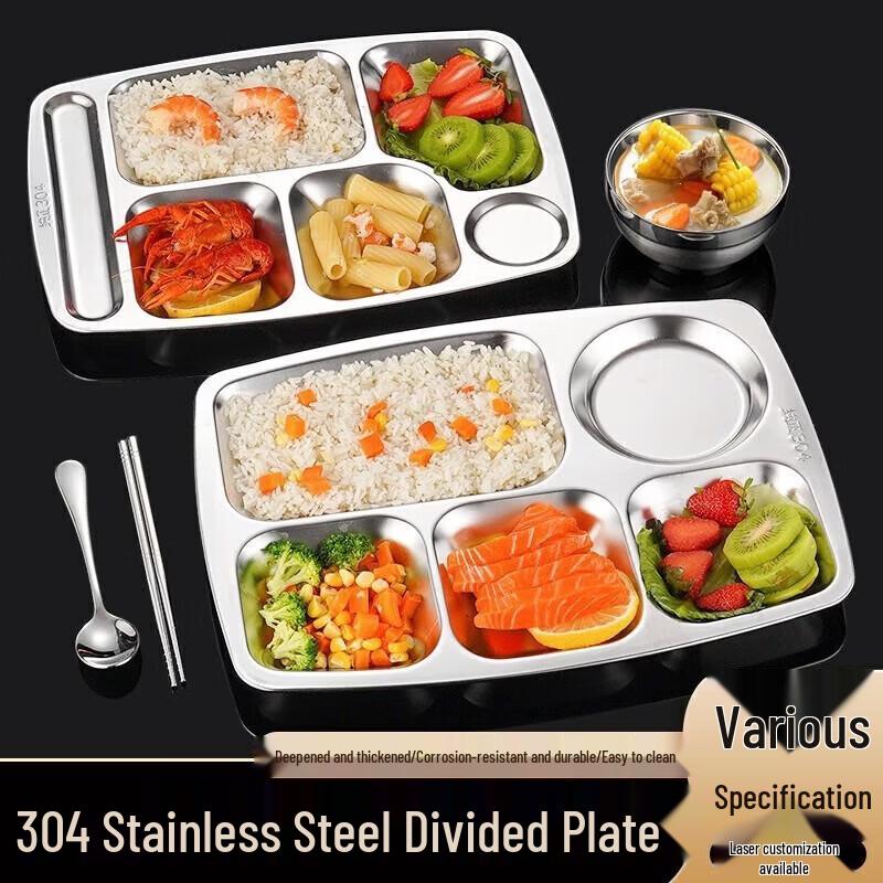 304 Stainless Steel 7-Compartment Dinnerware Set