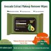 Avocado 3-in-1 Makeup Remover Wipes - 60 Pieces for Eye, Lip, and Face Cleansing