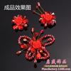 Large Red AB Water Drop Rhombus Crystal Beads for DIY Bridal Headdress Accessories.