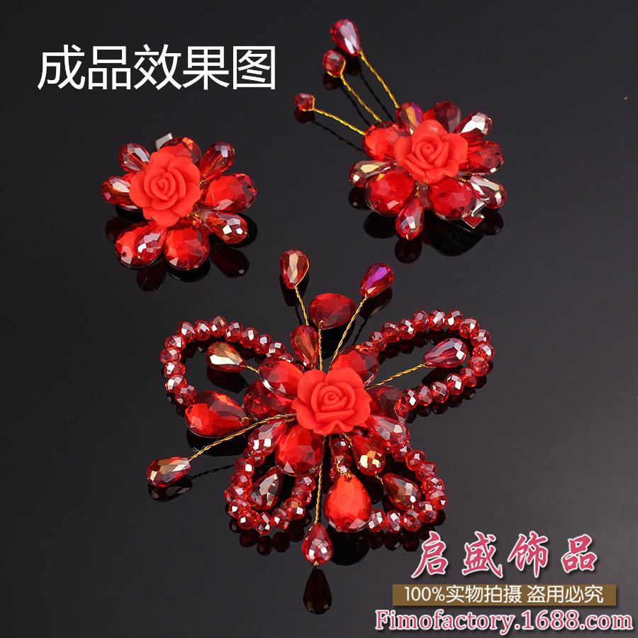 Large Red AB Water Drop Rhombus Crystal Beads for DIY Bridal Headdress Accessories.