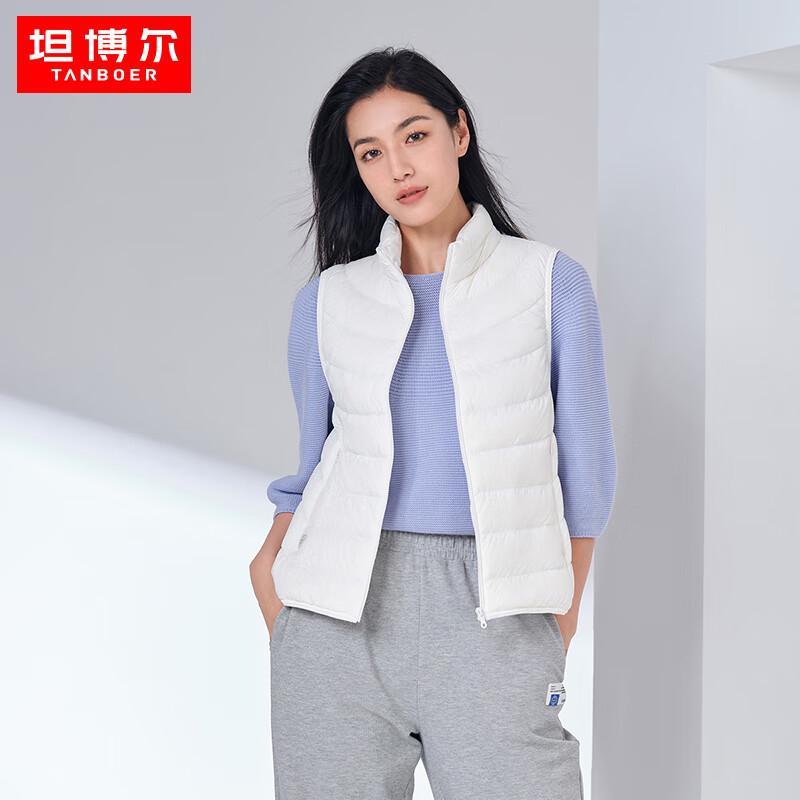 Tanboer Women's Lightweight Stand Collar Down Vest TB330008