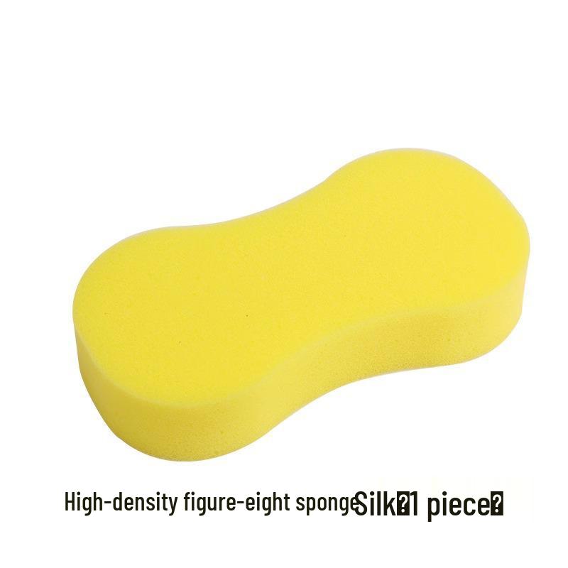 

High-Density Figure 8 Car and Tile Cleaning Sponge