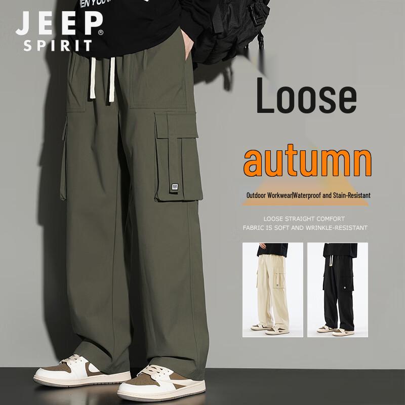 

JEEP SPIRIT Men s Waterproof Loose Fit Outdoor Cargo Pants XL