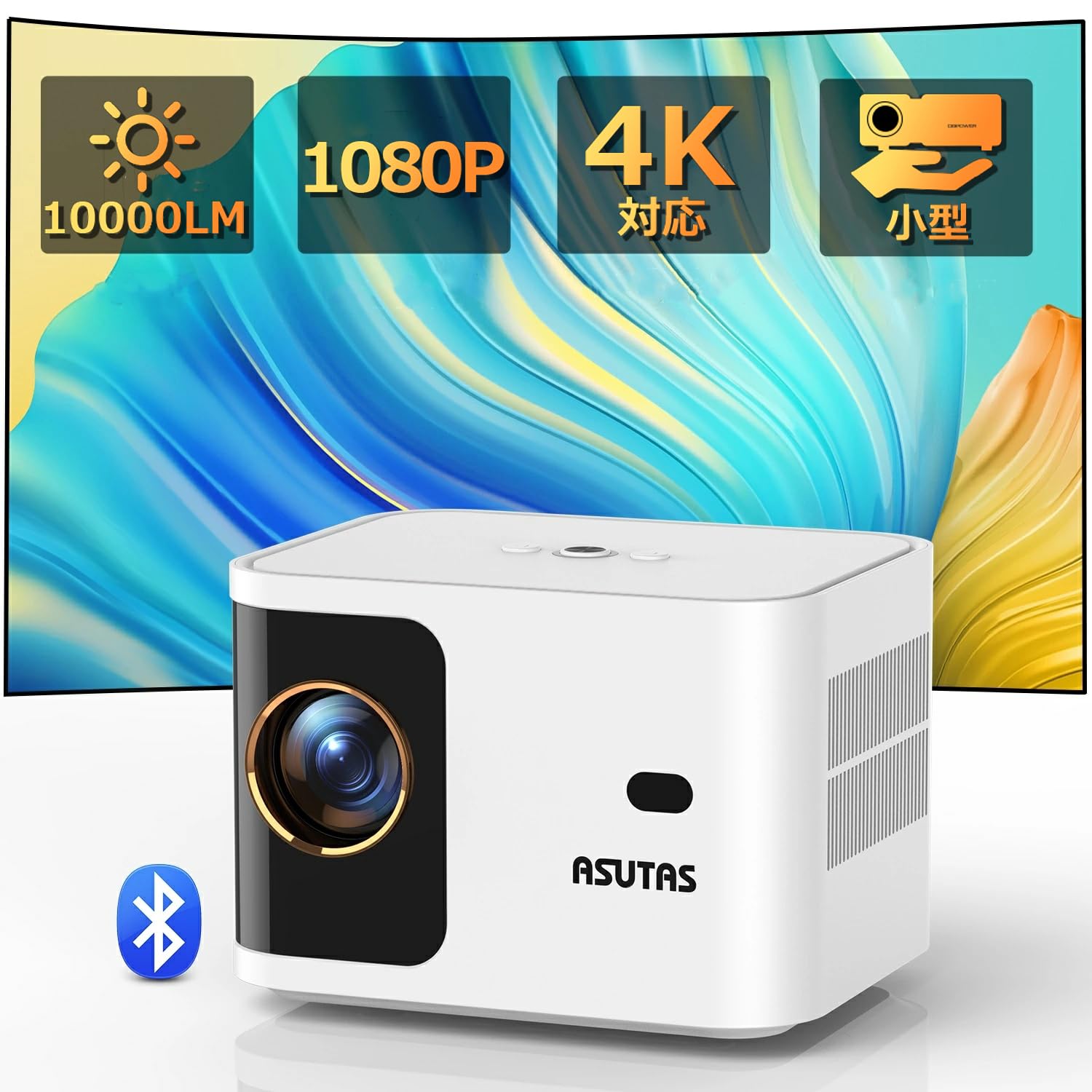 

ASUTAS Projector Ultra Compact 5G WiFi Bluetooth Home Projector 10000LM 1080P Full HD 4K Compatible Mobile Projector Short Throw Projection Zoom