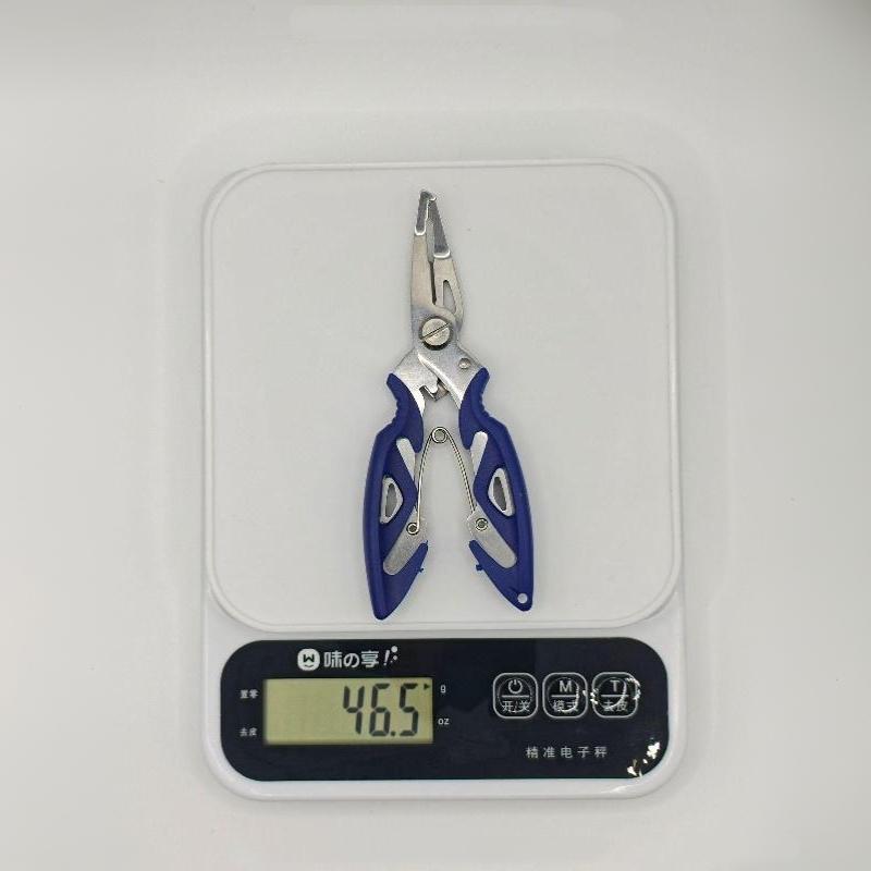 Multifunctional Curved Mouth Road Sub Pliers Cutting Lines Uncoupling Fish Hooks Opening Coils Outdoor Fishing Tools Plier