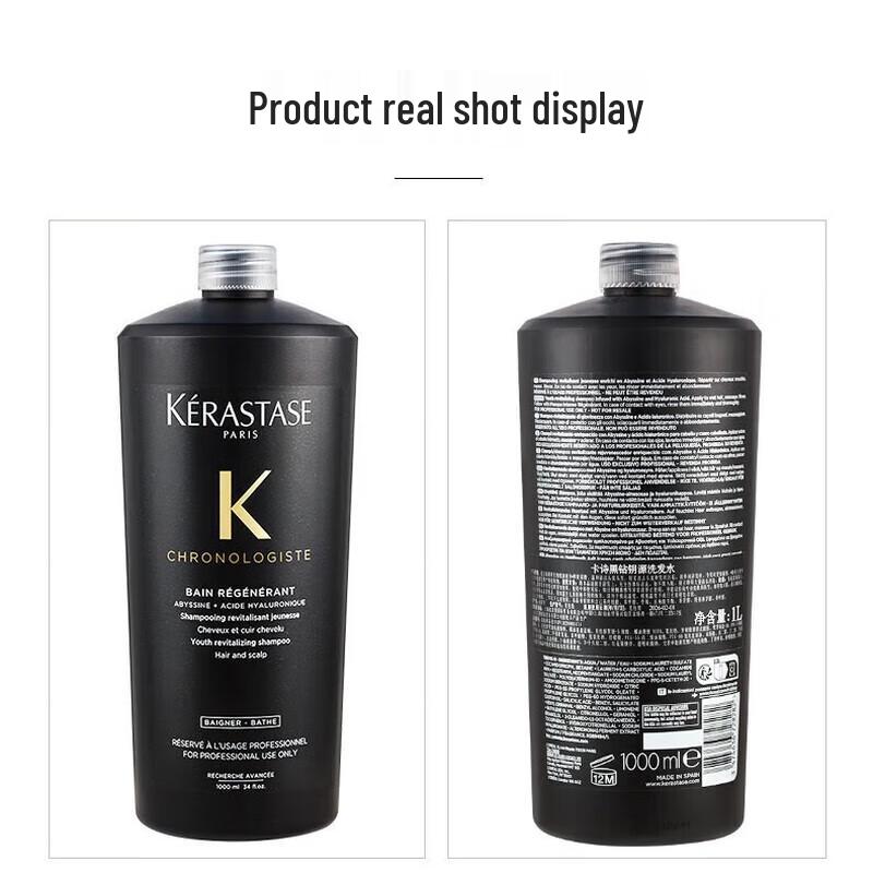 Kérastase Chronologiste Revitalizing Shampoo