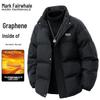 Mark Fairwhale Men's Casual Puffer Jacket