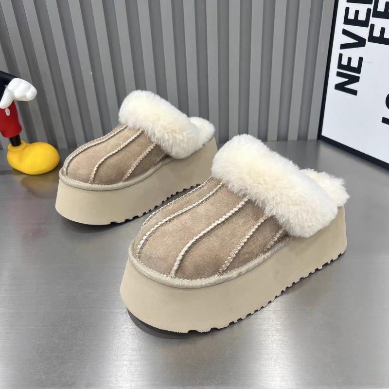 Winter-Schneestiefel neu matt aufgeschüttelt verdickt Fell integriert dicke Sohle Flaum schleppend warm Baumwolle