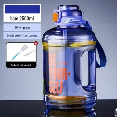 Large Capacity Dual-Drink Fitness Sports Water Bottle
