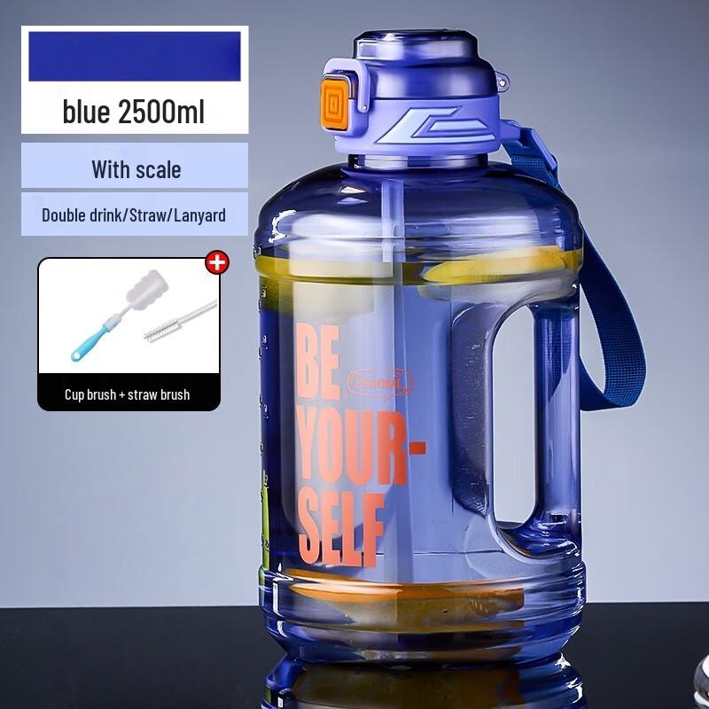 Large Capacity Dual-Drink Fitness Sports Water Bottle