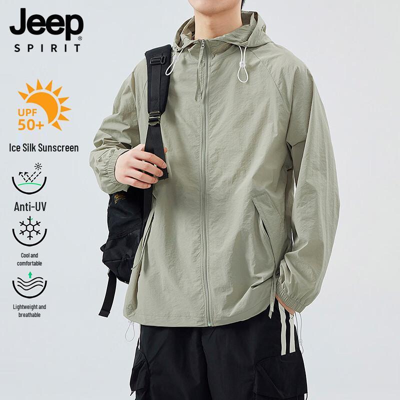 

JEEP SPIRIT Men s Hooded UPF50+ Sun Protection Jacket 3XL