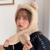 Winter 2-in-1 Cap Scarf Set Warm Neck Warmer Hat Cute Integrated Cap Scarf  Outdoor