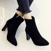 Fashion 2025 New High Heel Boots Women Korean Style Autumn and Winter High Heel Stretch Thin Boots Pointed Toe Sock Boots Women Gray