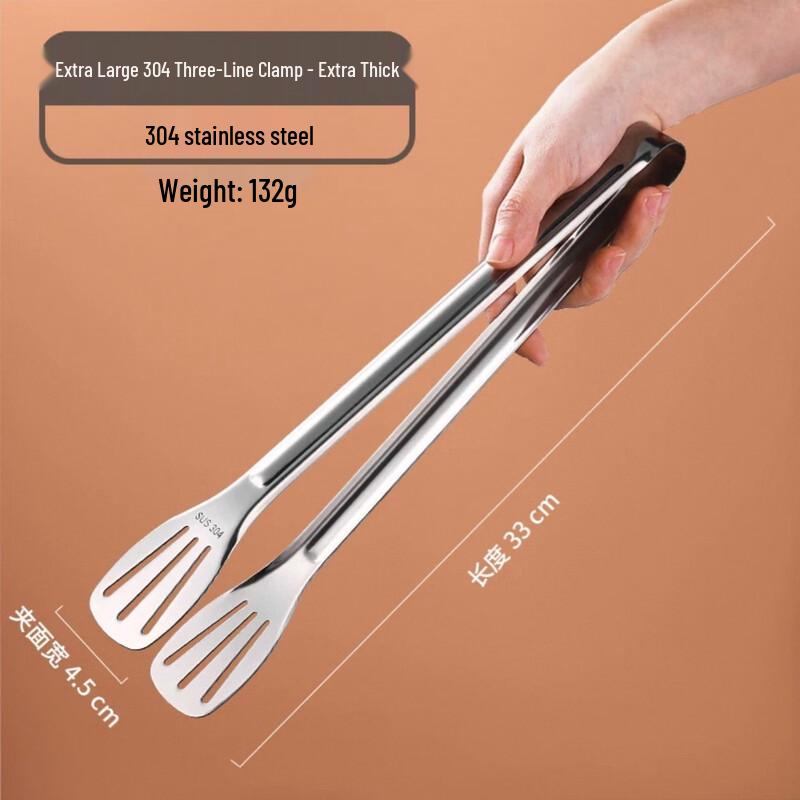 

304 Stainless Steel Kitchen Food Tongs