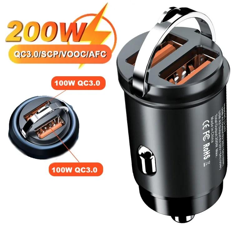 100W / 200W QC3.0 PD Car Charger 5A Fast Charing 2Port 12-24V Cigarette Socket Lighter Car USBC Charger for iPhone Power Adapter