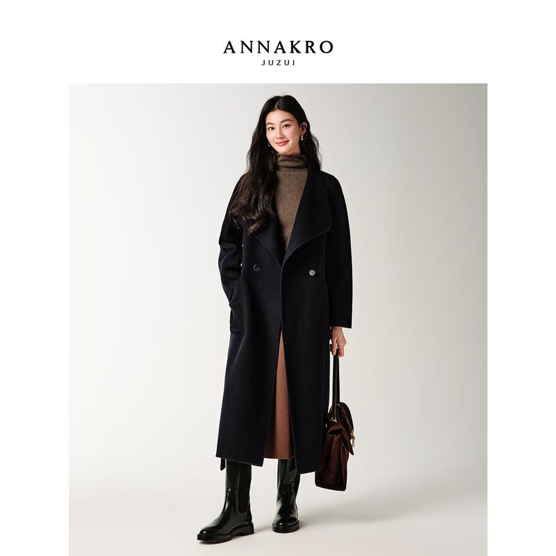 JZI ANNACAL Women's Old Money Style Wool Blend Double-Faced Belted Coat