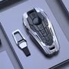 For Mercedes-Benz E Class Zinc Alloy Black Car Key Protection Shell Smart Remote Key Cover Interior Car Accessories