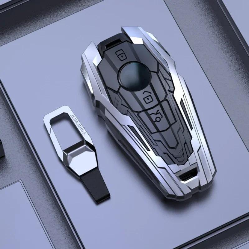 For Mercedes-Benz E Class Zinc Alloy Black Car Key Protection Shell Smart Remote Key Cover Interior Car Accessories