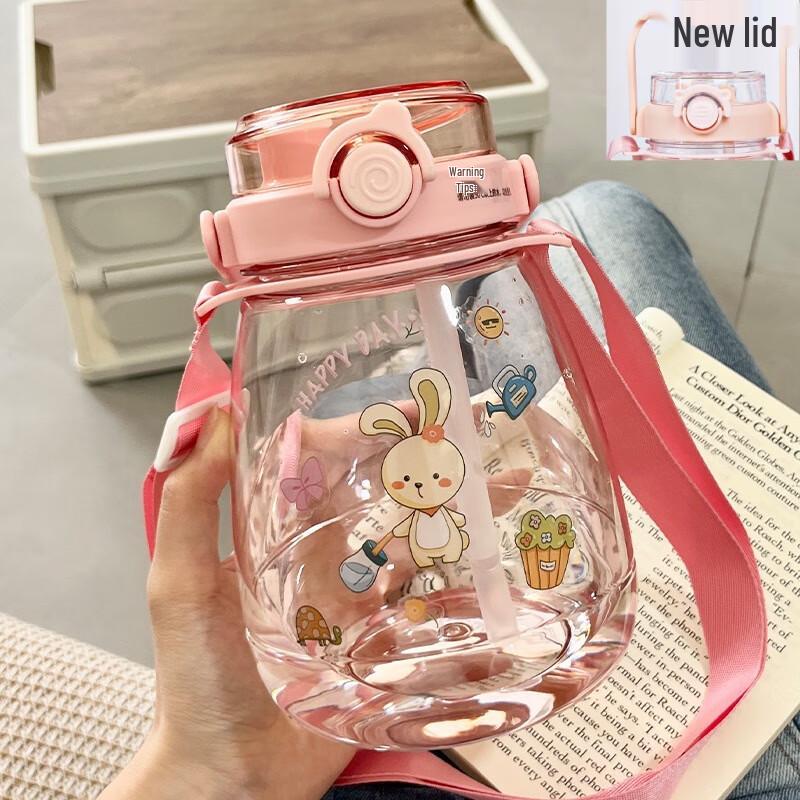 Tianyan Snygg Dubbeldricks Magvattenflaska