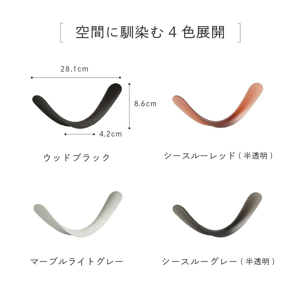 ONOM Shoehorn - Blends Seamlessly Into Your Entryway, Easy To Use, Self-standing, Made In Japan (Ishikawa Prefecture), Produced In Our Own Factory. St