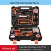 SNJUE Professional Multi-Purpose Tool Kit Set